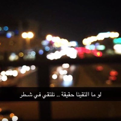 70_gkl's profile picture. حفر الباطن