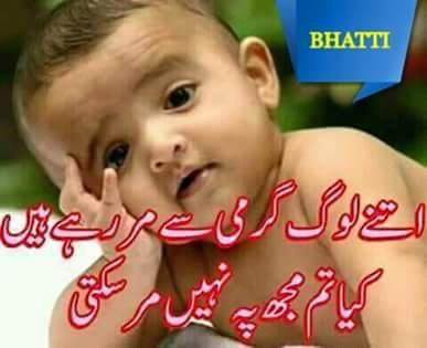 Wrashid51656375's profile picture. ChakwaL
Talagang(Pakistan)