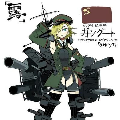 薪の王ガングートさんのプロフィール画像