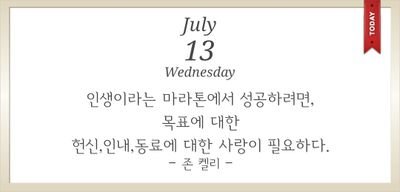 광고만 아니면 누구와도 교류하는 일상
#좋은글 #명언 #뉴스 #일상 #맞팔100 #레시피 #생활정보
