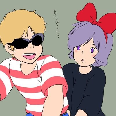 ぴよんはガウがかわいいさんのプロフィール画像