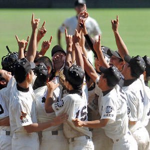 高校野球大好きです⚾️野球垢さんのフォロー大歓迎！ 相互フォロー、無言フォロー大歓迎です！あ、こちらも無言失礼します(｡_｡*)甲子園のアルプスで演奏する夢を叶えられず、大人になっちゃいました(´･ω･`)