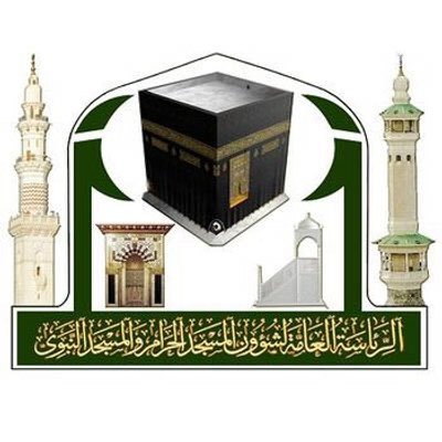 حلقات القرآن الكريم بالمسجد النبويّ، بإشراف الشيخ /عبدالمحسن القاسم-حفظه الله-
