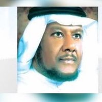 عبدالله الحميد (@ash1122335) 's Twitter Profile Photo