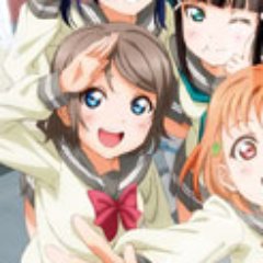 渡辺曜推し　ラブライブサンシャインさんのプロフィール画像