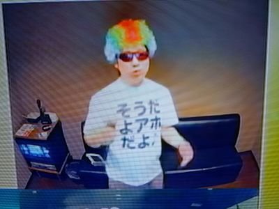 阪神タイガース好きな、カラオケで日々ハモリを追究してます～♪うたスキ動画のサイトで「ヨッシー☆札幌」と検索してみて下さい。