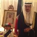 عبيد العجمي (@obfob) Twitter profile photo عبيد العجمي (@obfob) Twitter profile photo