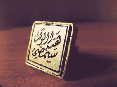 RAWAN36's profile picture. 