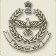 Homeguard Department of U.P. India