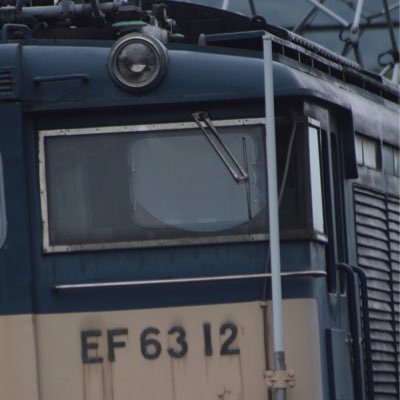 新碓氷峠 (@usuitoge634017) / Posts / X