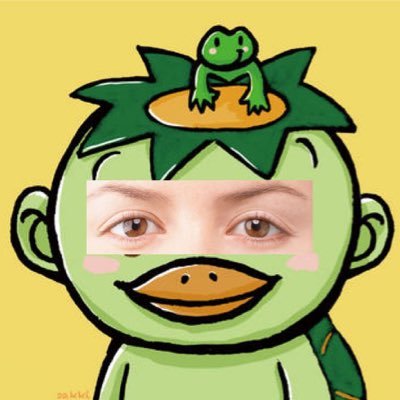 エロガッパ Marah0 Game Twitter エロガッパ Marah0 Game Twitter