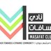 #MASAFAT #مسافات (@jedmarathon) Twitter profile photo