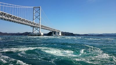 徳島県民が集めた徳島県のあるあるネタや方言ネタなどを発信していきます。徳島県が好きな方は誰でも、ご自由にフォローしてください。また、追加して欲しいネタはいつでも募集していますので、メッセージで提供してください。参考にします。