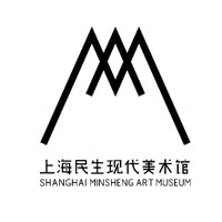 Minsheng_Art_Museum (@minshengart) 's Twitter Profile
