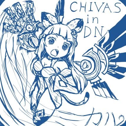 高陽→理大→就職組
ドラネスやってます！ギルドはCHIVASでガデがメインです！リアルの事もﾁｮｸﾁｮｸツイートします！こんなんでも良ければフォローしてやってください！