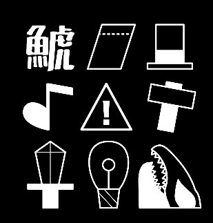 🌊活動は月水金の17:00~19:30🌊見学・入部のご相談はDMまで!🌊NEXT→8月16日(土)、8月17日(日)¦学祭→10月26日、27日¦Instagram→https://t.co/nU6EWhXqDs