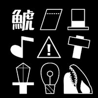 愛知学院大学演劇部“鯱” (@gekidann_shachi) Twitter profile photo