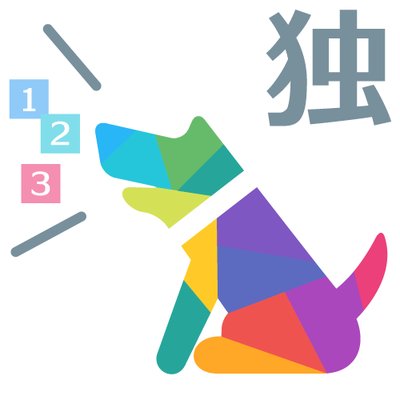 Dokugaku123 勉強中 メンタルヘルスマネジメント検定 種 種を合格するための3ステップ学習法とは T Co 1oddvp2xrg 資格 転職 心理 勉強 独学 メンタルヘルス
