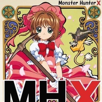 ゴヤシィ＝ニャンニャン氏の素晴らしい発言を纏めたbotです。 現在テスト試験中。