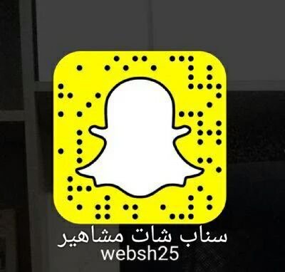 مشاهير سناب شات  مشهور سناب افضل سناب

https://t.co/xEL9MSkJ20 اضفني