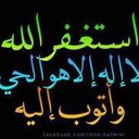 الحمدلله (@0532260079) Twitter