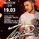 ZippO – (@05_ponomareva) Twitter