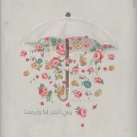 🫶🏻A (@_looly1) 's Twitter Profile