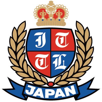 一般社団法人日本卓球リーグ実業団連盟のX(Twitter)アカウントです。
大会の情報や日本リーグに所属するチームの情報などをお届けします!
原則として返信は行いません。
投稿した内容と関係ないコメントはご遠慮ください。