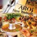 Aroi Cork (@aroicork) Twitter profile photo Aroi Cork (@aroicork) Twitter profile photo