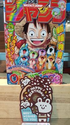 akirachengさんのプロフィール画像