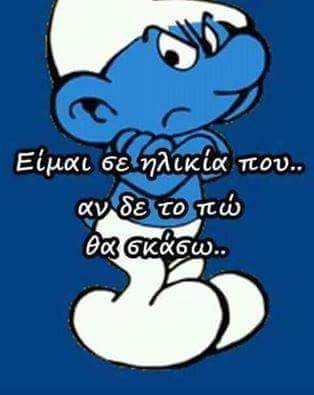 theo_lenaki's profile picture. 