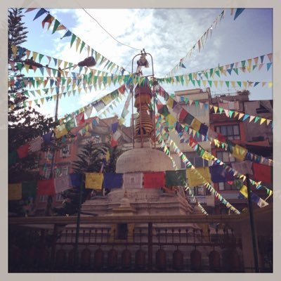 Adventures of a teacher in Kathmandu and beyond.