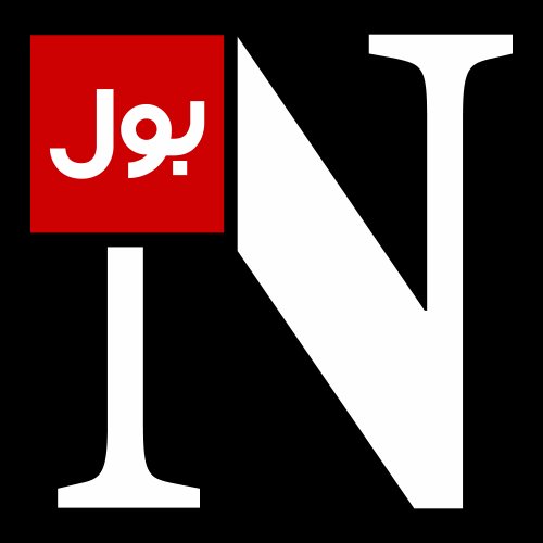 BOL Narratives - Pakistan's Premier News Magazine by @BOLNetwork - Available Now!  Email at subscribe@bolnarratives.com to subscribe