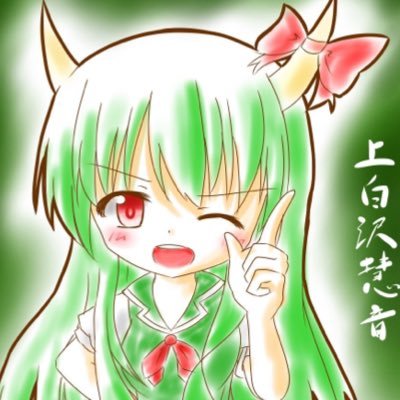 ホタテ屋さんのプロフィール画像