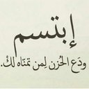جواهر الشهري ً (@053_jojo) Twitter