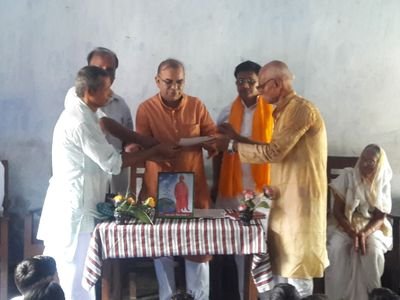One life one mission. Bhagalpur Vivekananda kendra
