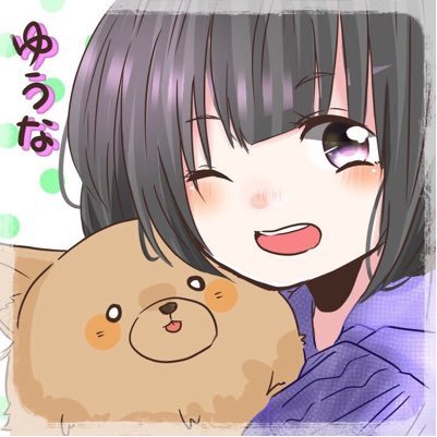 優奈さんのプロフィール画像