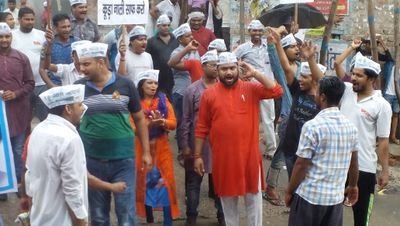 Saurabh77976818's profile picture. Volunter Of AAP..