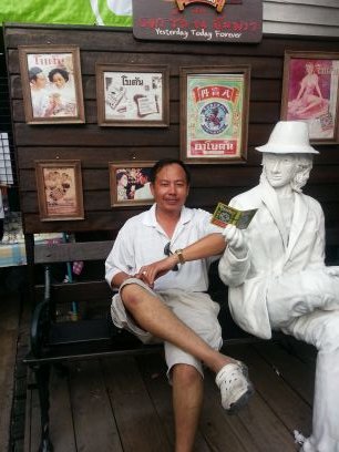 8bjRxKLhxqjMF8R's profile picture. ข่าว ฟุตบอล กีฬา ความบันเทิงทั่วไป ความบันเทิง กีฬาท้องถิ่น ตลก เพลง โทรทัศน์