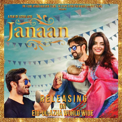 #Janaan, a Romantic-Comedy feature by IRK Films & Munir Hussain Films - UK, in association with ARY Films B4U Network.