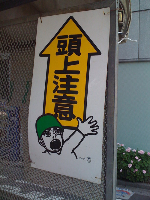 seisakusaku's profile picture. 