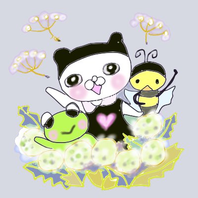 いちごさんのプロフィール画像