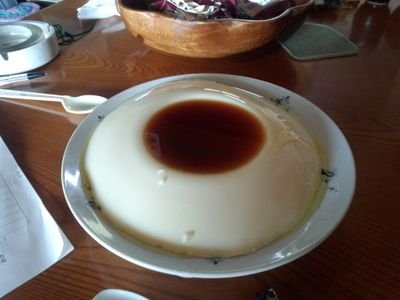 ✨趣味✨
ベイスターズ📣
ラーメン🍜
モンスト📱
自転車🚲️
マンガ📚️
理想体重まであと14キロ⤵️
某団体職員