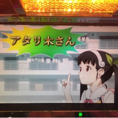 victory2japan's profile picture. 