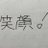 kkun_sunshine