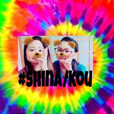 SHINA★さんのプロフィール画像