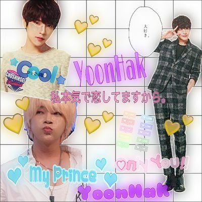 新規でよければつながりましょ！！00line☆*。超新星大好き♥♥
☆☆東方神起▶▶チャミ
☆☆超新星▶▶ユナク
濃い絡み希望です( *´︶`*) #ユナクをこよなく愛す兵庫MW☆*。LINE◎ キチガイ◎変態◎ ミルキーさん繋がりましょー☆☆