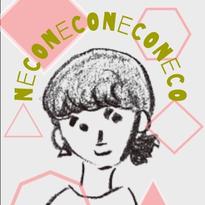 吉祥寺と高知にある いちまいからつくれる紙ものやさん ペーパーメッセージのイラストレーター兼デザイナー。 https://t.co/eSkgOD1FxU