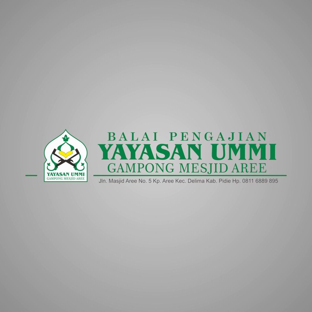 PengajianUmmi's profile picture. 