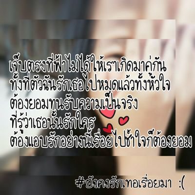 Cherry_2345's profile picture. โสด ปิดใจ